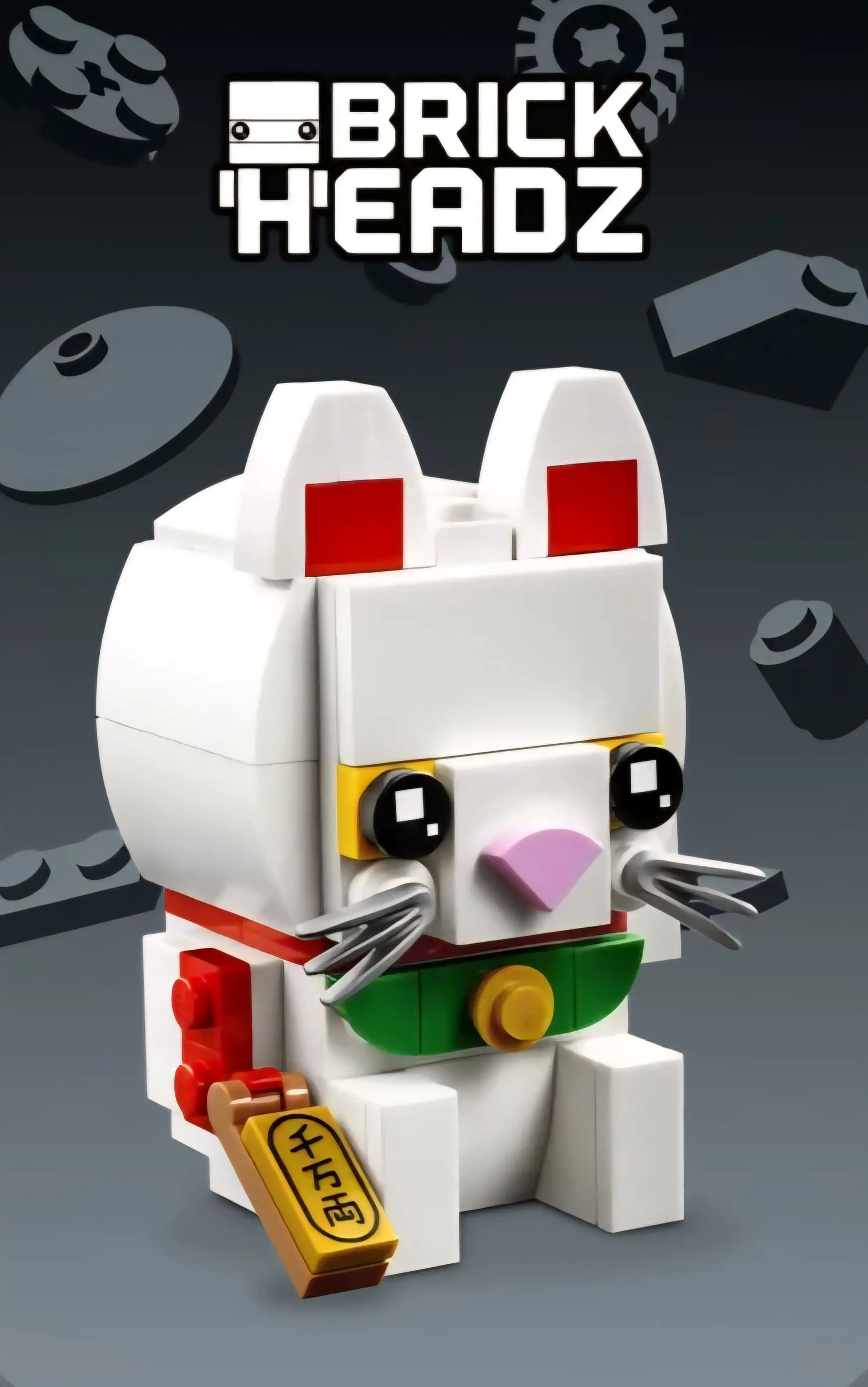 BrickHeadz